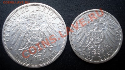 Пруссия 2 и 3 марки одним лотом до 16.02 - РЕВЕРС