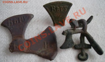Остатки от сломанных кокард - SDC19453.JPG
