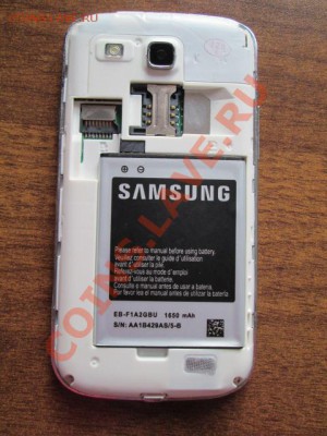 телефон GALXAY S 3 - IMG_2632.JPG