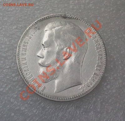 1 руб. 1898 АГ . :::::::::: 13.02.2014 21-00 msk. - 2014-02-12 10.56.48