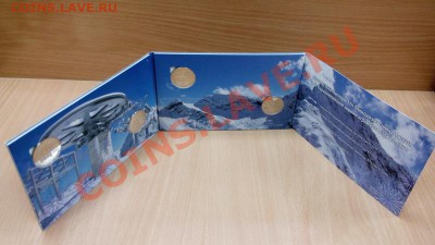 ОПТ (Альбом Сочи 4 монеты 46 руб) - IMG_20140212_072055