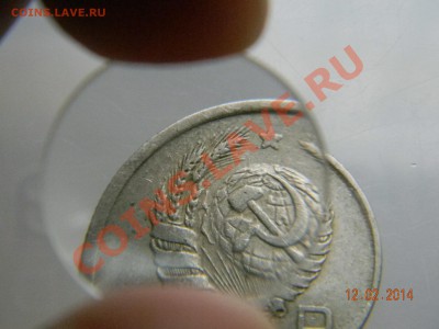 20 коп 1943. - DSCN2589.JPG