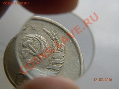 20 коп 1943. - DSCN2585.JPG