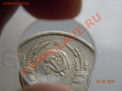 20 коп 1943. - DSCN2583.JPG