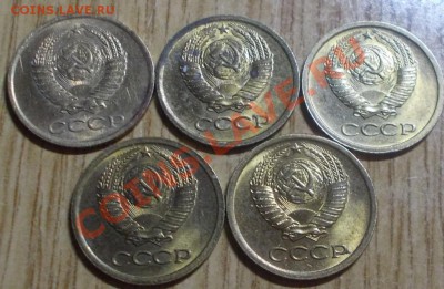1копейка1963.67.68.69.70 штемпельный блеск17.02.2014 в 22-00 - DSCN0659 [1024x768].JPG