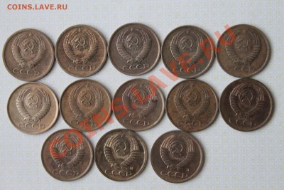 1коп. 1972-91гг. до 18.02.14г - IMG_4635.JPG