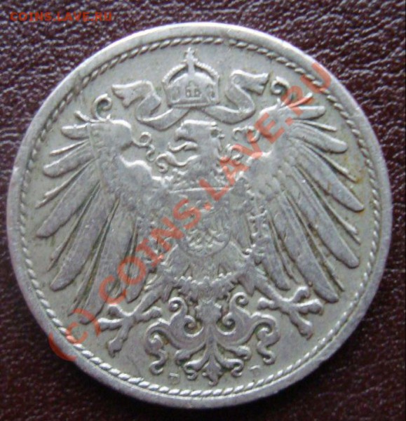 Китай, немец.. - DSC01106.JPG