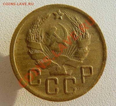 5к 1936г до 12.02.  22-00 по Москве - 5к 1936г.л.с.