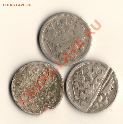 15копеек 3штуки с рубля .до17.02.14.в 22.00мск - сканирование0007