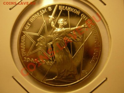1р Победа-30 Новодел до 15.02 22-00 - P1050809.JPG