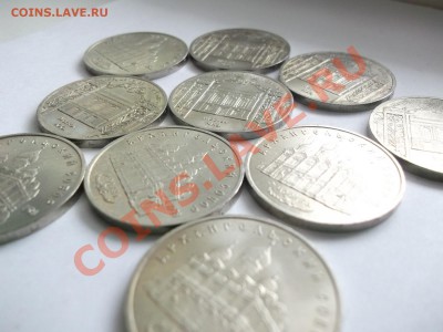 Гос.Банк и Архангельский собор СССР 10шт до 14.02.14 в 22-00 - 1493367