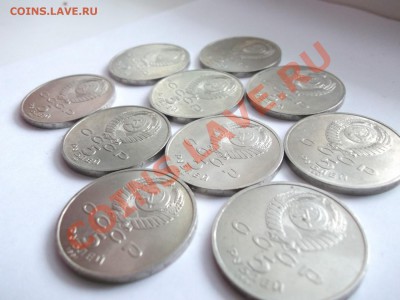 Гос.Банк и Архангельский собор СССР 10шт до 14.02.14 в 22-00 - 1493372