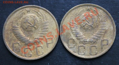 5 копеек 1943-1957 - IMG_6995.JPG