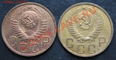 5 копеек 1943-1957 - IMG_6997.JPG