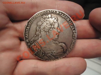 Рубль 1742 на оригинальность и другие - DSC05706.JPG