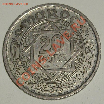 Марокко, 20 Франков 1947 (14.02) - P1013265.JPG