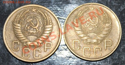 5 копеек 1943-1957 - IMG_7009.JPG