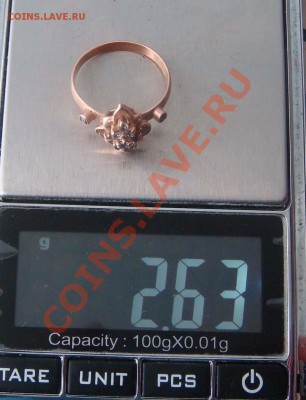 кольцо золото 583 пр коротки - DSC00693яя