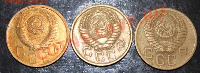 5 копеек 1943-1957 - IMG_7007.JPG