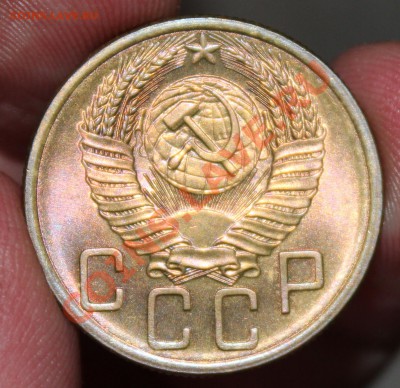 5 копеек 1953 и 1948 - IMG_7016.JPG