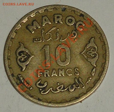 Марокко, 10 Франков 1951 (14.02) - P1013275.JPG
