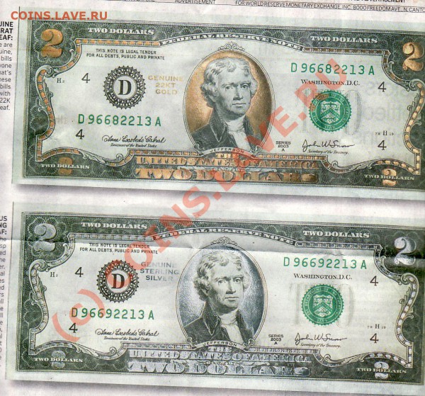 Лист с долларами!!! - 2 dollars-1