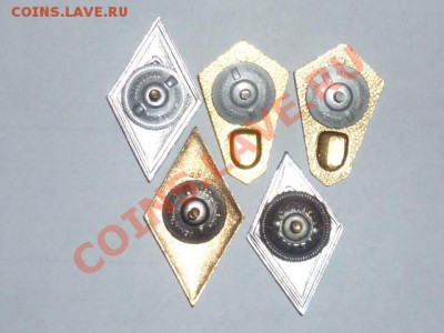 Знаки-ромбики 5 шт.Медицина,УИИТ.и др - P1060086.JPG