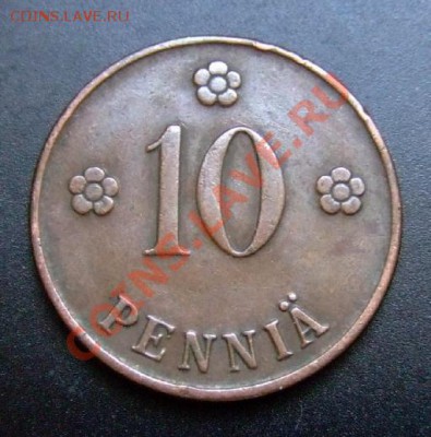 ФИНЛЯНДИЯ 10 пенни (1922) до 14.02 (22.00) - Финляндия 10 пенни (1922) Р