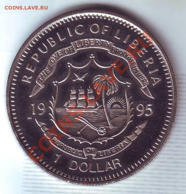 Либерия.Доллар(Крона)1995.Капитаны звездного флота. до 17.02 - 19950020.JPG