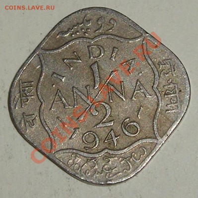 2 Анна 1946 (14.02) - P1013318.JPG
