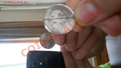 5 рублей 2012 ПОЛНЫЙ РАСКОЛ с поворотом до 14.02.14 22:00!!! - 20140210_171657