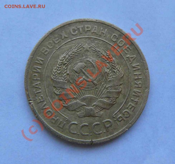 5к 1926г до 20.02.2010  21-00 по Москве - 5к 1926г л.с.