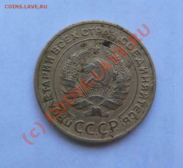 5к 1934г до 20.02.2010  21-00 по Москве - 5к 1934г л.с.