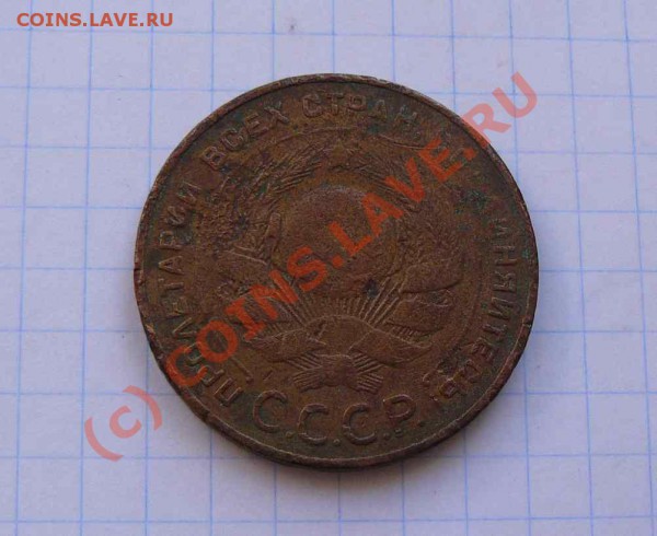 5к 1924г до 20.02.2010г 21-00 по Москве - 5к 1924г л.с.