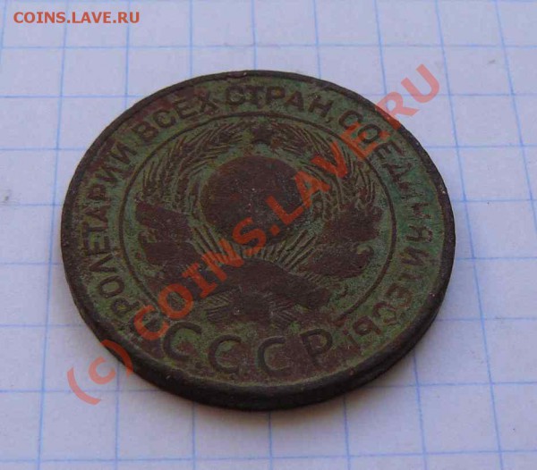 3к 1924г до 20.02.2010г 21-00 по Москве - 3к 1924г.л.с.