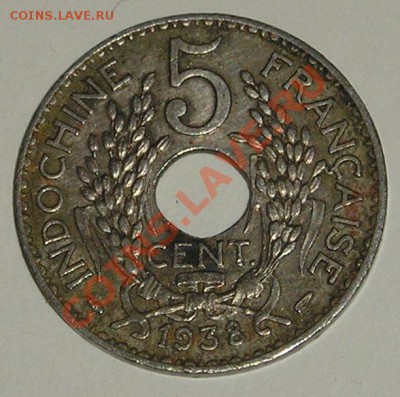 Франц. Индокитай, 5 Центов 1938 (14.02) - P1013351.JPG