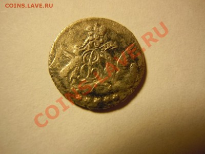 5 копеек 1757,58 облачники,5 копеек 1780(медь) 1 рубль 1896 - getImage (3)