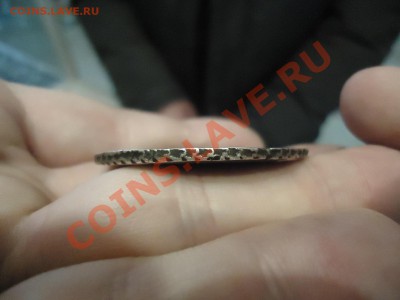 Рубль 1742 на оригинальность и другие - DSC05708_1.JPG