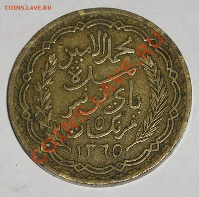 Франц. Тунис, 5 Франков 1946 (14.02) - P1013451.JPG