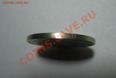1 рубль 1981,"Большая звезда", сост. отл. до 17.02.2014 - 1 рубль 1981 больш звезд   05