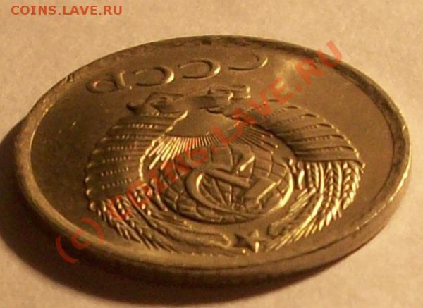 50 рублей 1993 2 штуки  Брак одного штампа просьба оценить - Изображение 26838