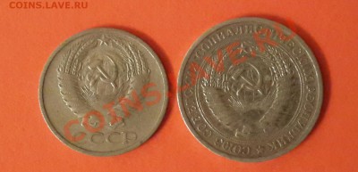 РУБЛЬ 1965 И ПОЛТИННИК 1973 ГОДА ! - 20140212_182135-1