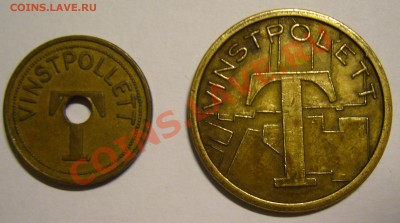 Стокгольм жетон на такси парка развлечений Тиволи - P1140493.JPG