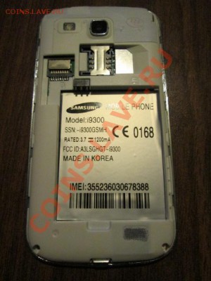 телефон GALXAY S 3 - IMG_2644.JPG