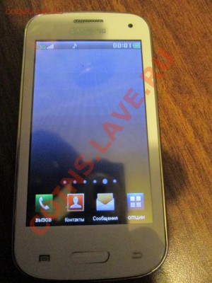 телефон GALXAY S 3 - IMG_2651.JPG
