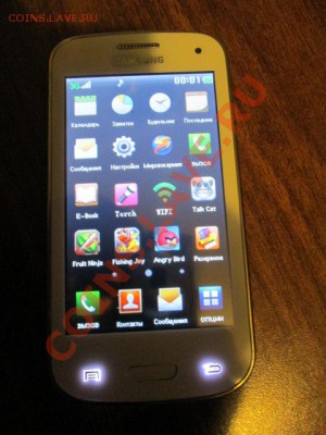 телефон GALXAY S 3 - IMG_2652.JPG