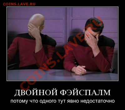 Меня Бесит ... !!!!! - 87102