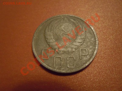 5 копеек 1939г., (СССР), до 14.02.2014г. в 22.30 - DSCN3025.JPG