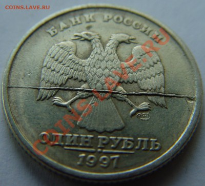 Классификация расколов, 1997 г. - н.в. (обсуждение) - 1-1.JPG
