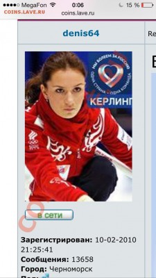 делает - прямо сейчас !!! - image